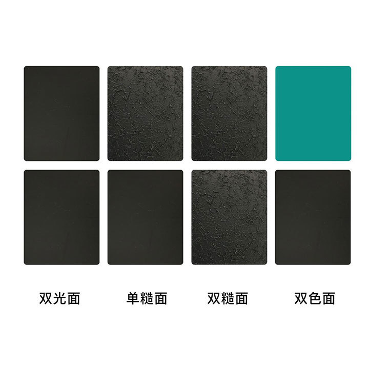 Smooth high-density polyethylene geomembrane