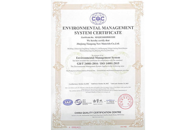 ENVIRONMENTAL MANAGEMENT SYSTEM  CERTIFICATE