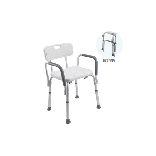 KR7985L Small backrest with armrest shower chair