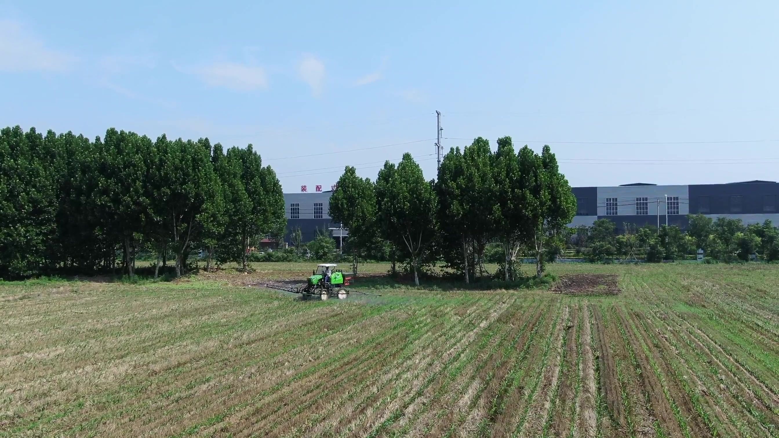 DJI_0368.compressed.mp4