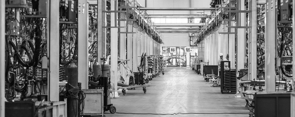 Industrial manufacturing