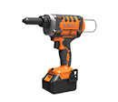 Cordless Rivet Gun