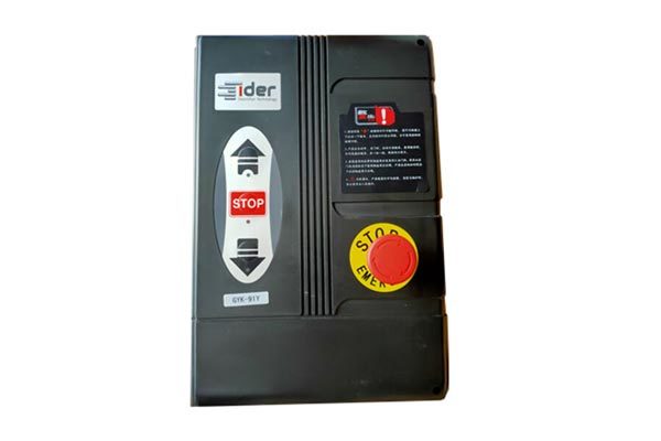 control box