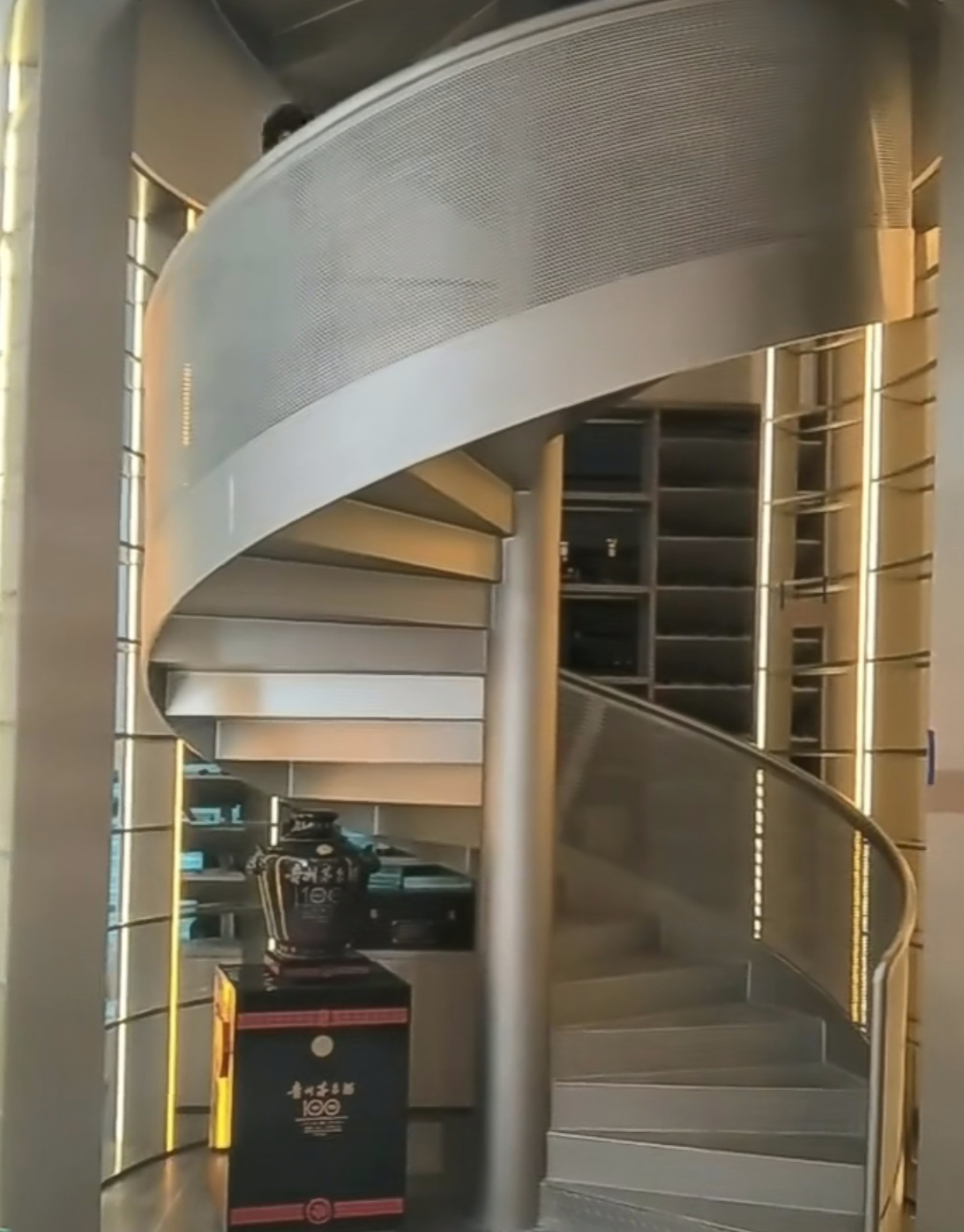 项目工程示例
