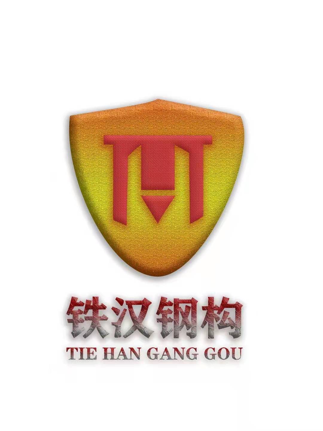 热烈庆祝新澳门490491网站上线！！！