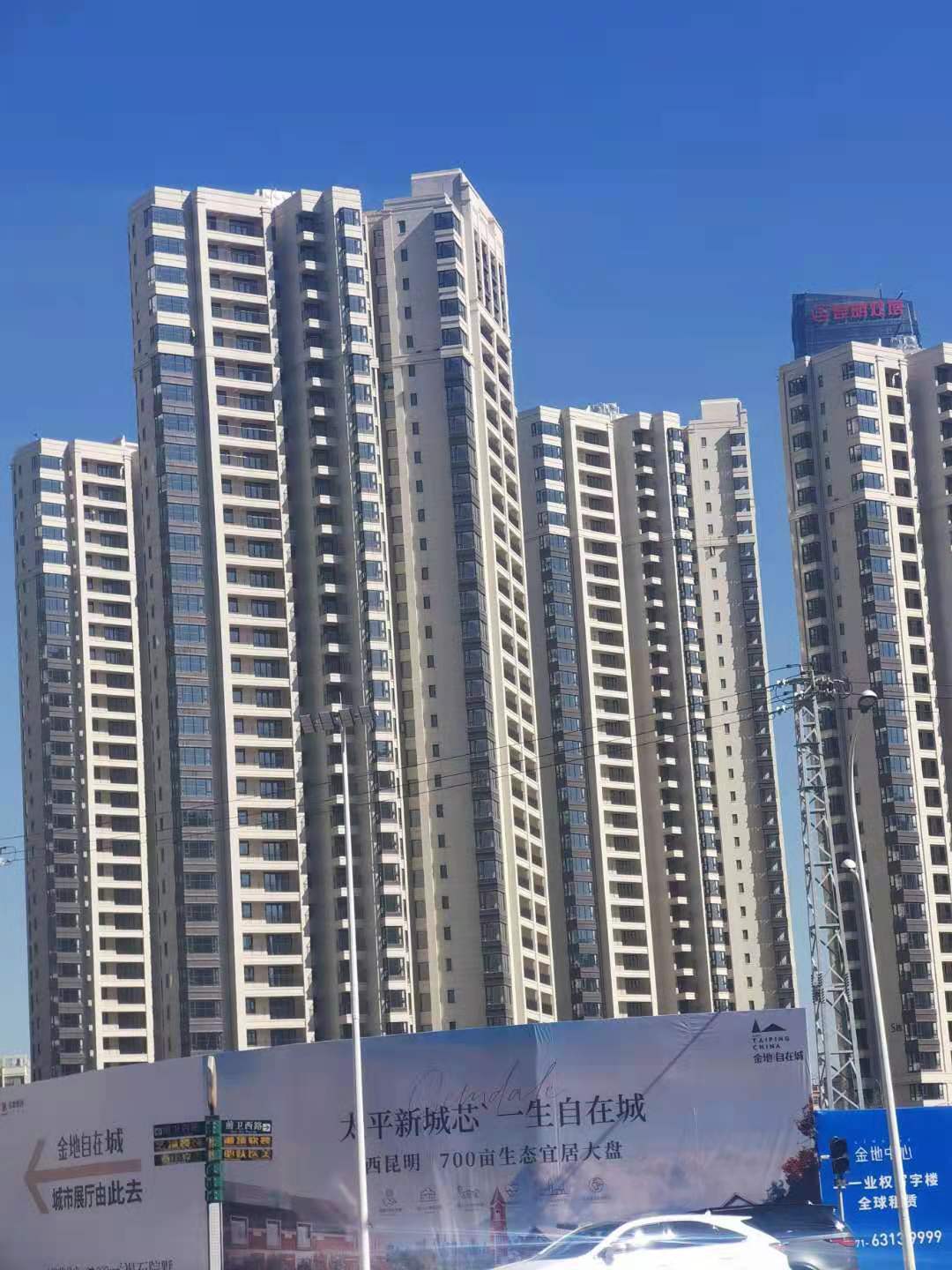 2019年金地九樾住宅楼钢结构主体 2019年金地九樾住宅楼钢结构主体