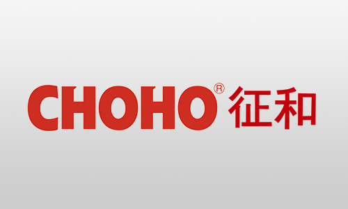 青島征和工業股份有限公司