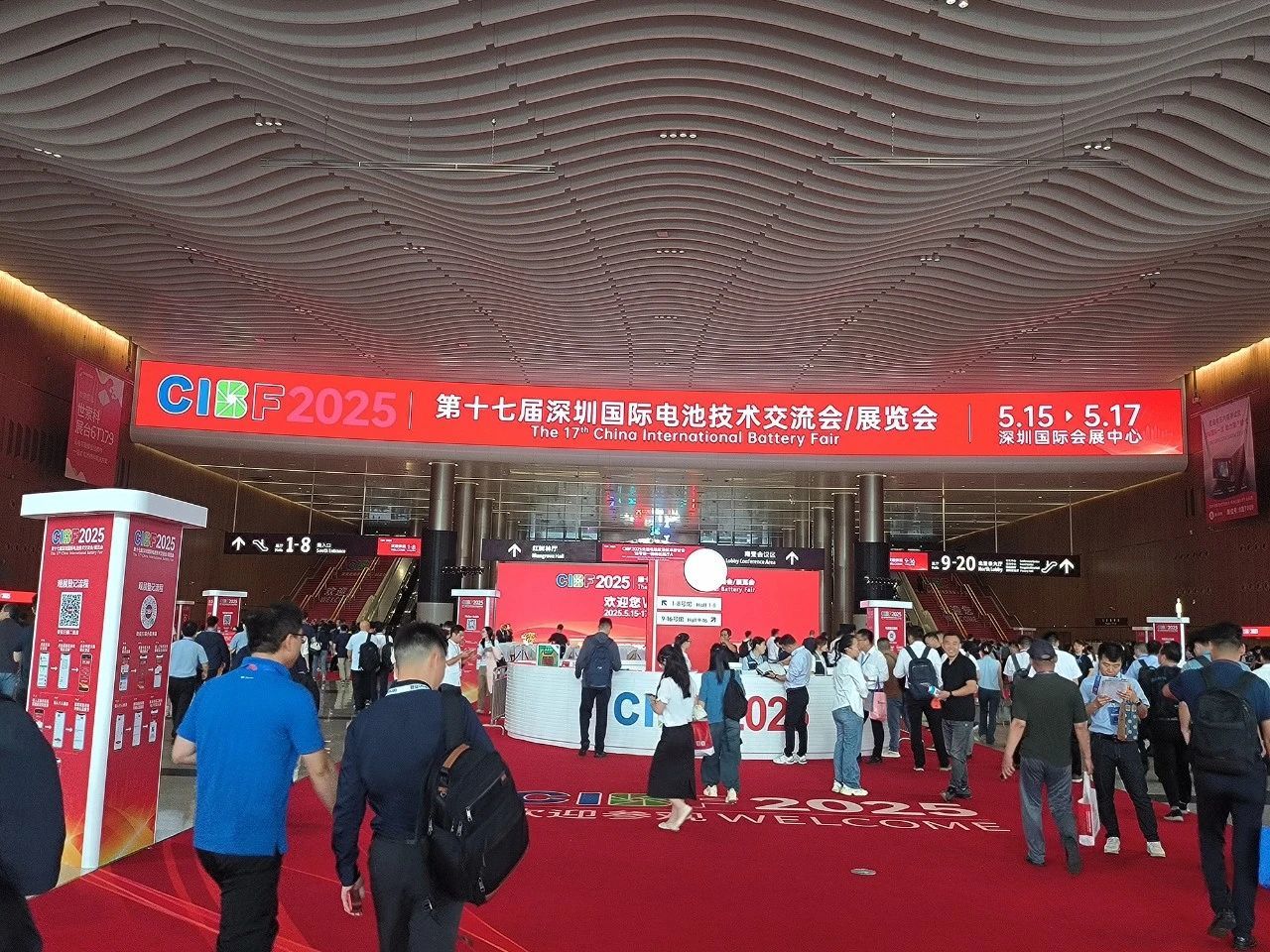展會丨第十七屆深圳國際電池技術展覽會圓滿落幕！