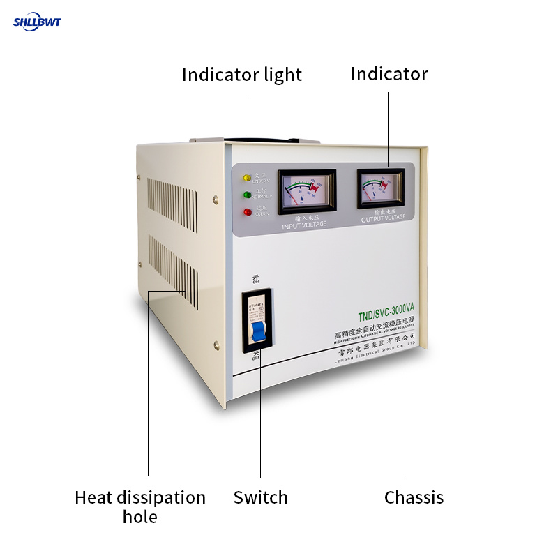 High-precision automatic AC voltage regulator High-precision automatic AC voltage regulator
