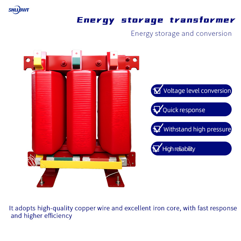 Energy storage transformer Energy storage transformer