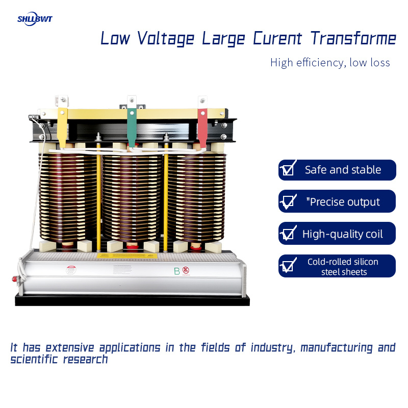 Low Voltage Large Curent Transforme