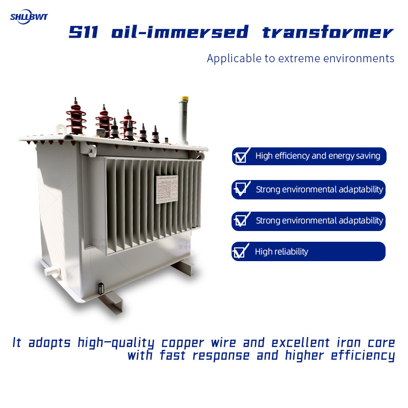 oil-immersed transformer oil-immersed transformer