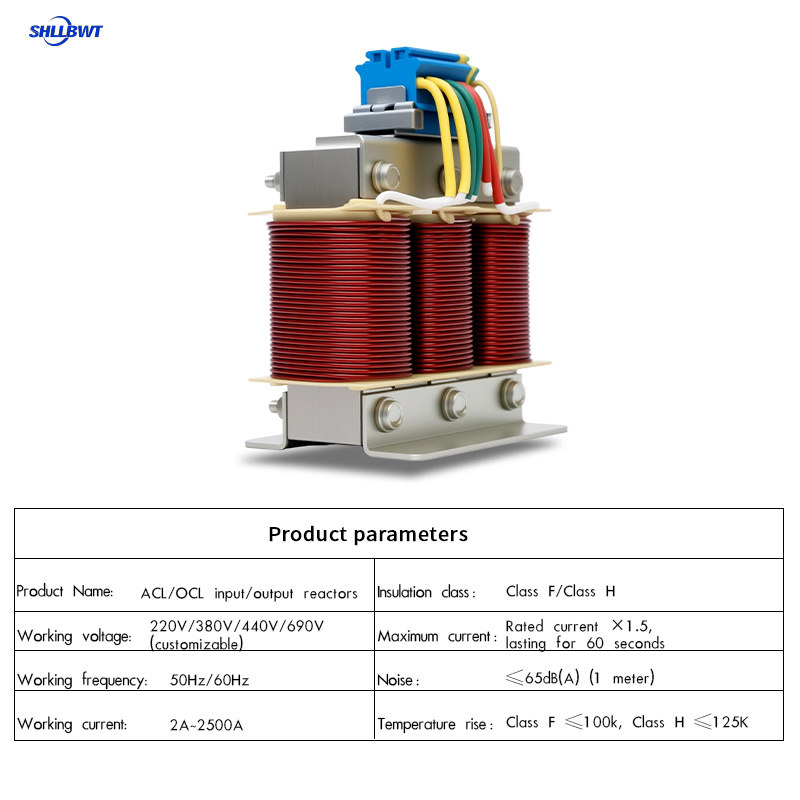 ACL/OCL Input/output reactor