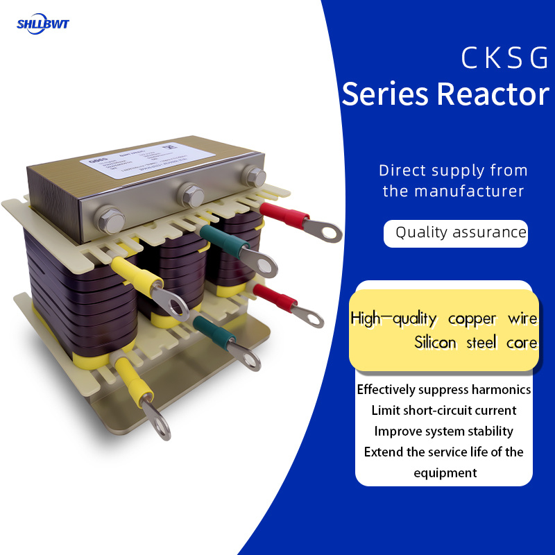 CKSG Series Reactor CKSG Series Reactor