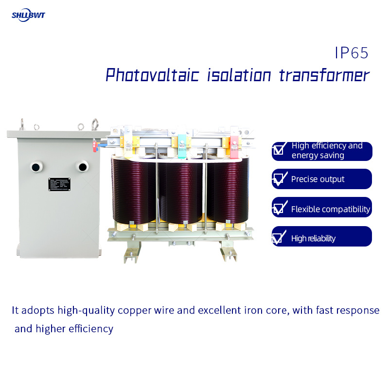 IP65 Photovoltaic isolation transformer