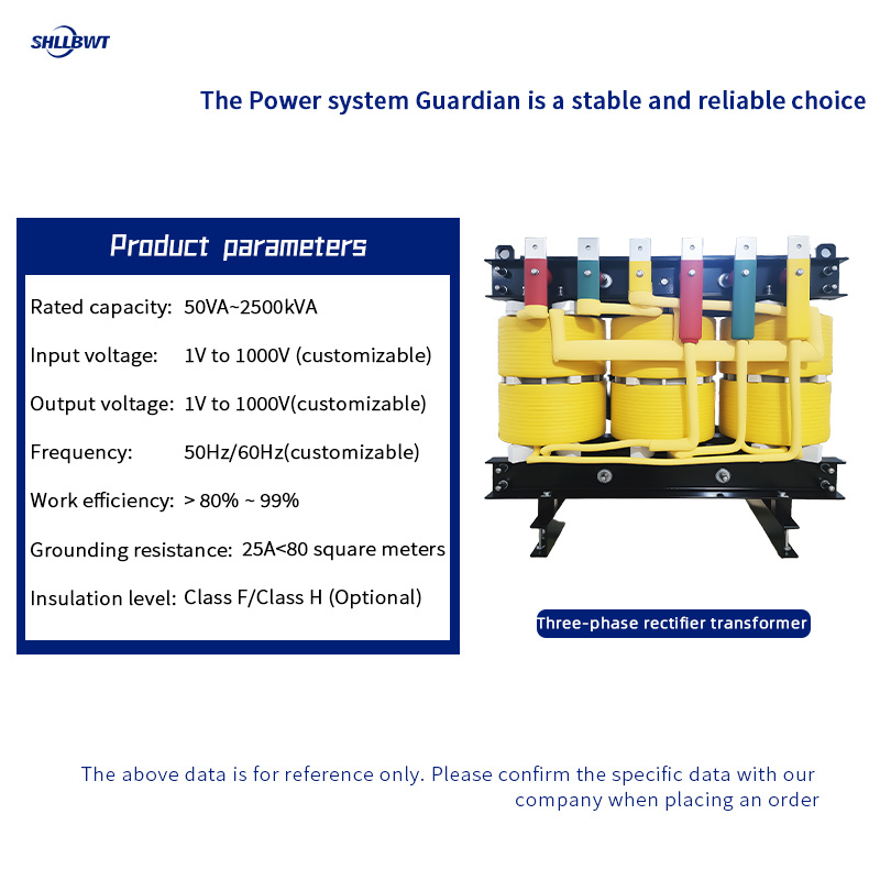 Three-phase rectifier transformer Three-phase rectifier transformer
