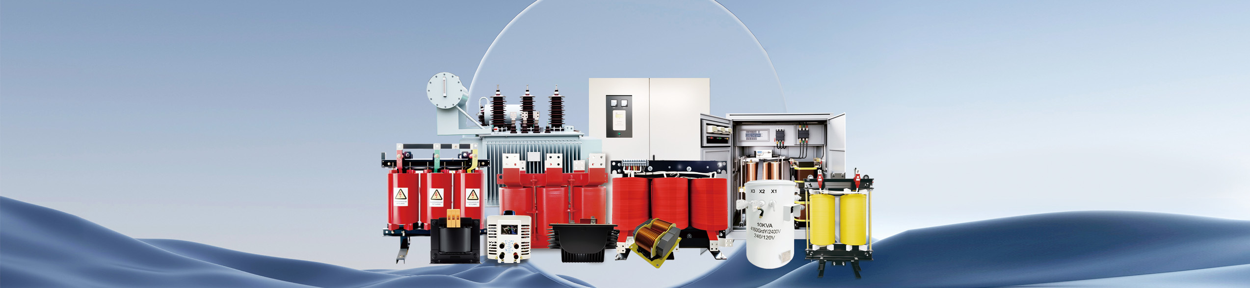 PRODUCT CENTER
