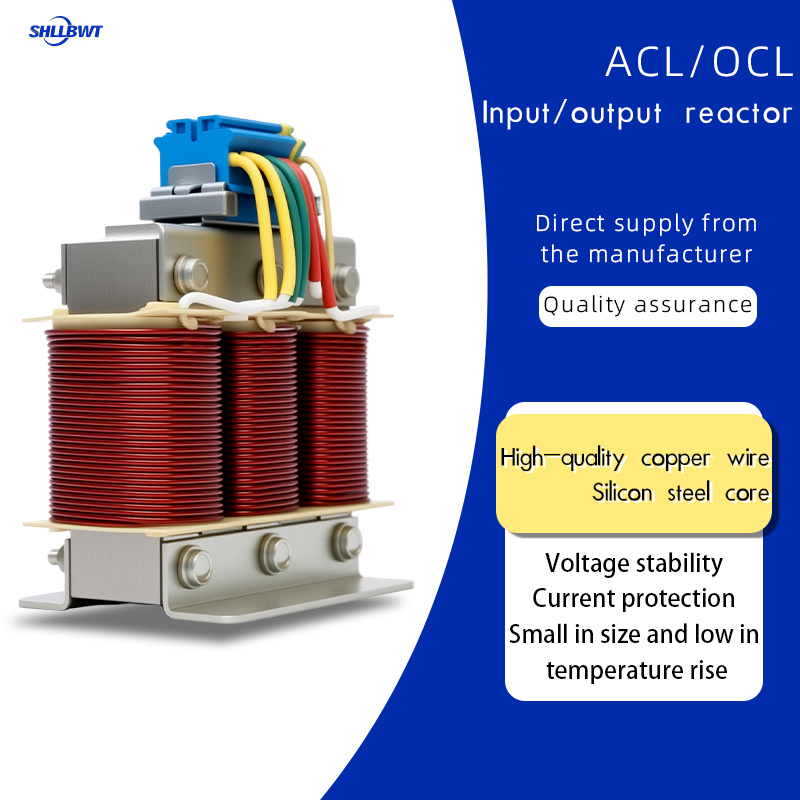 ACL/OCL Input/output reactor