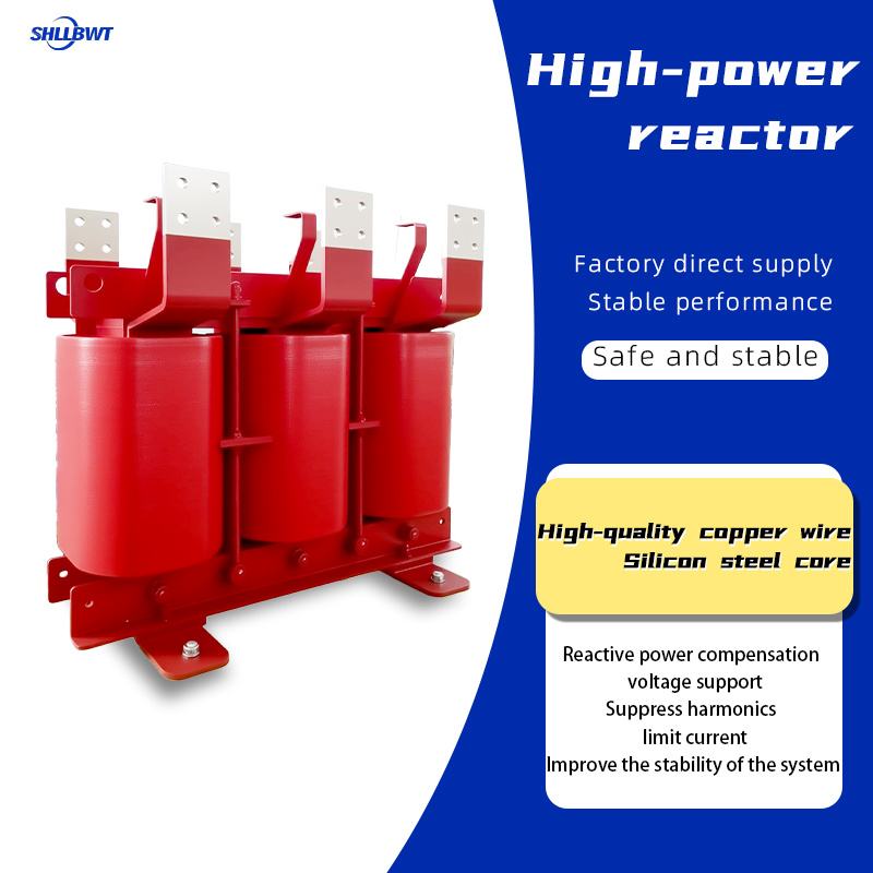 High-power reactor High-power reactor