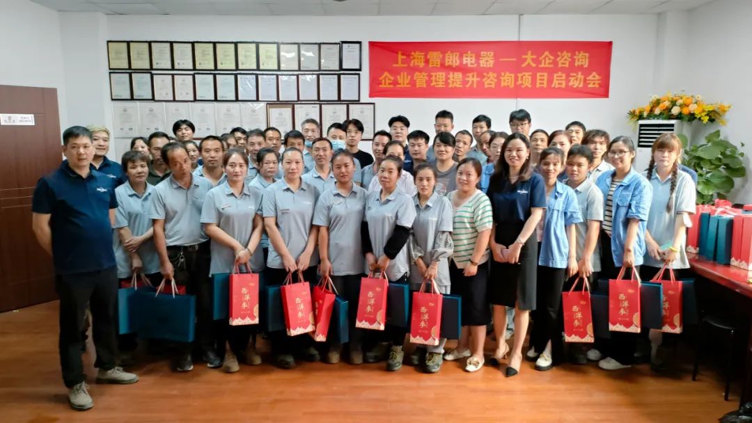 Welcoming the Mid-Autumn Festival, celebrating the National Day, and the Double Festival are coming, Leilang has endless exciting activities~