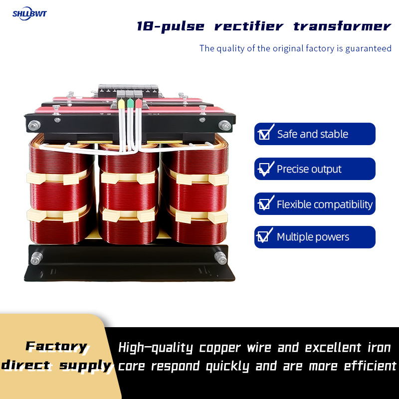 18-pulse rectifier transformer 18-pulse rectifier transformer