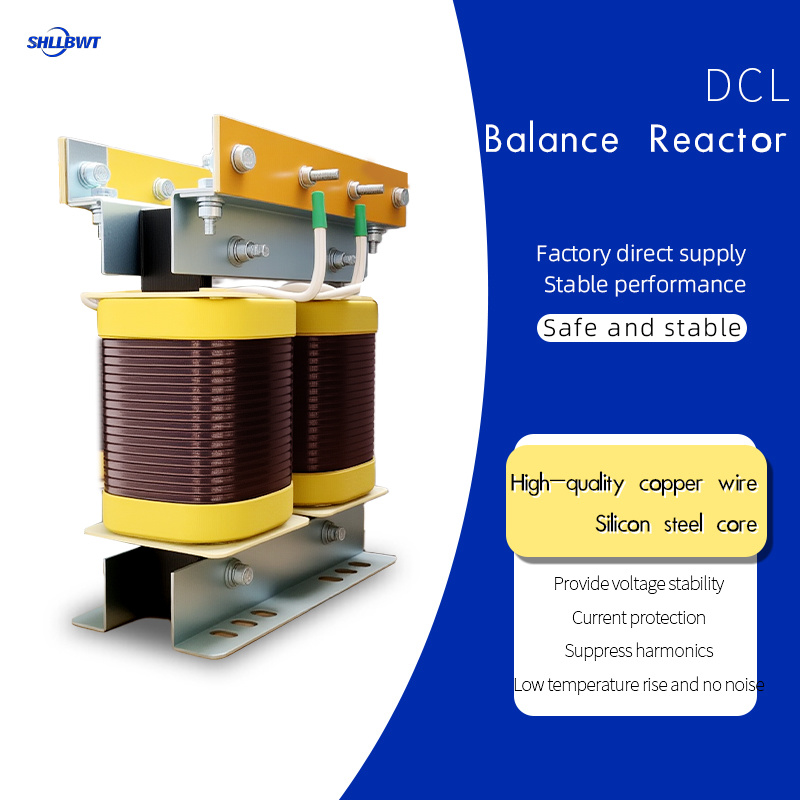 DCL Balance Reactor DCL Balance Reactor