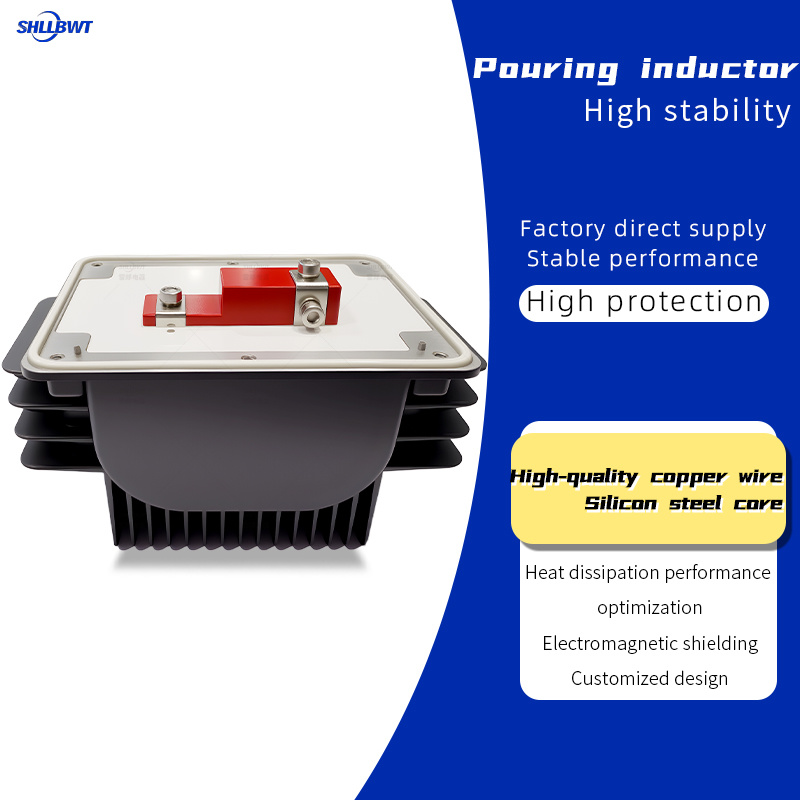 Pouring inductor