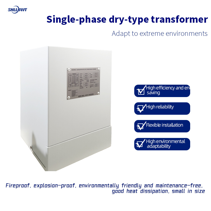 Three-phase coherent transformer