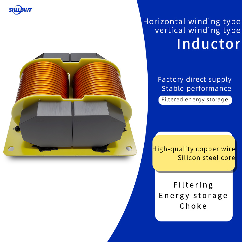 Inductor Inductor