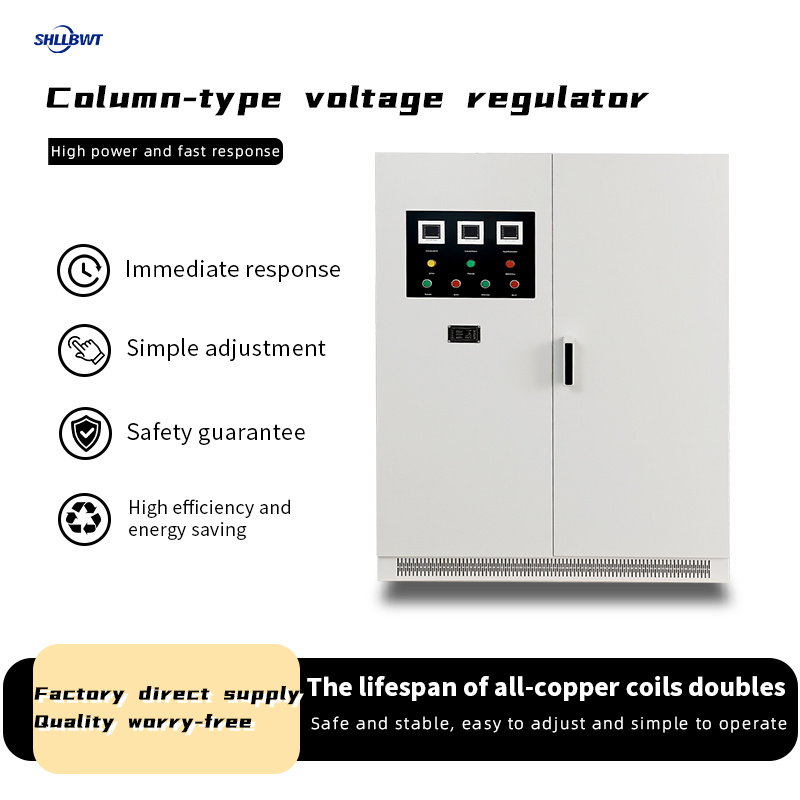 Column-type voltage regulator Column-type voltage regulator