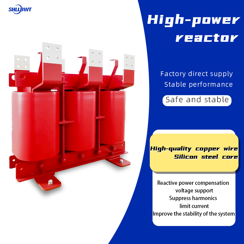 High-power reactor