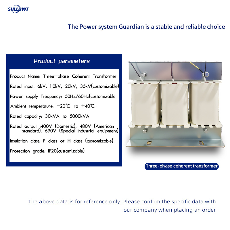 Three-phase coherent transformer