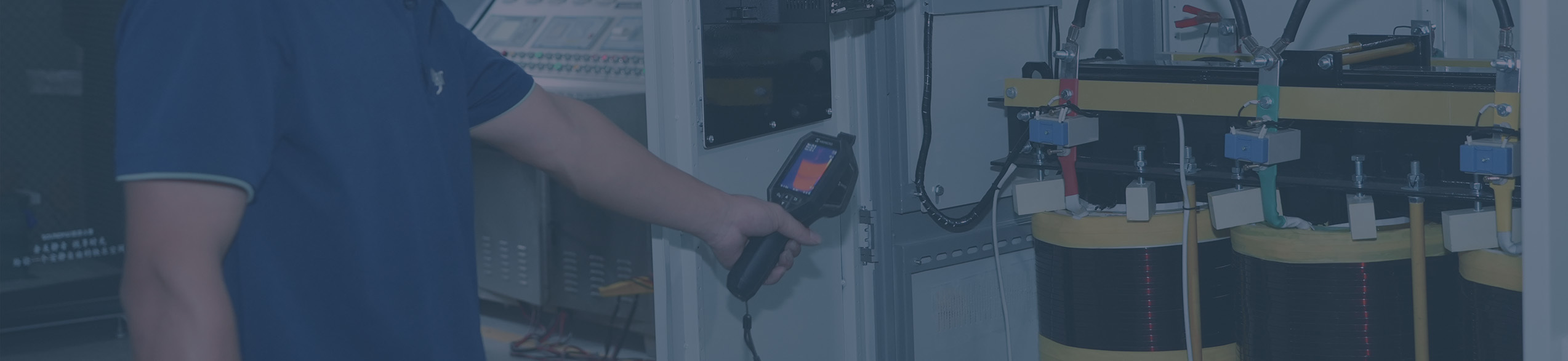 SERVICE SUPPORT