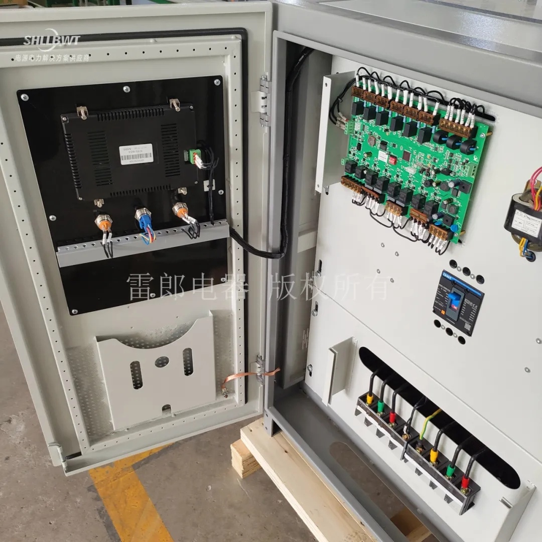 Factors affecting power quality and improvement measures