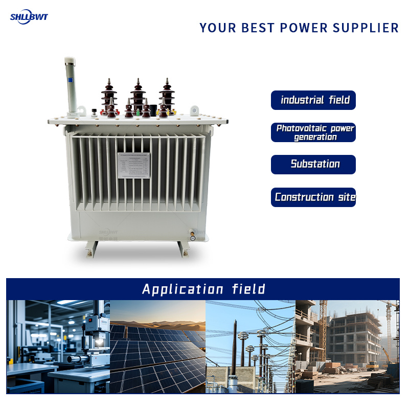 oil-immersed transformer oil-immersed transformer