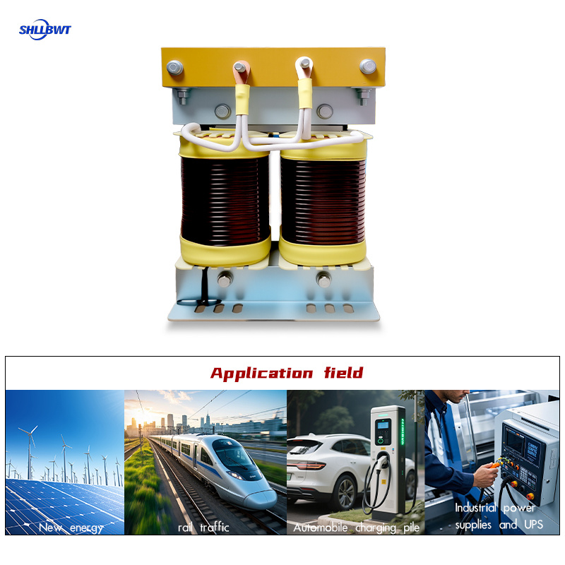 DCL Balance Reactor DCL Balance Reactor