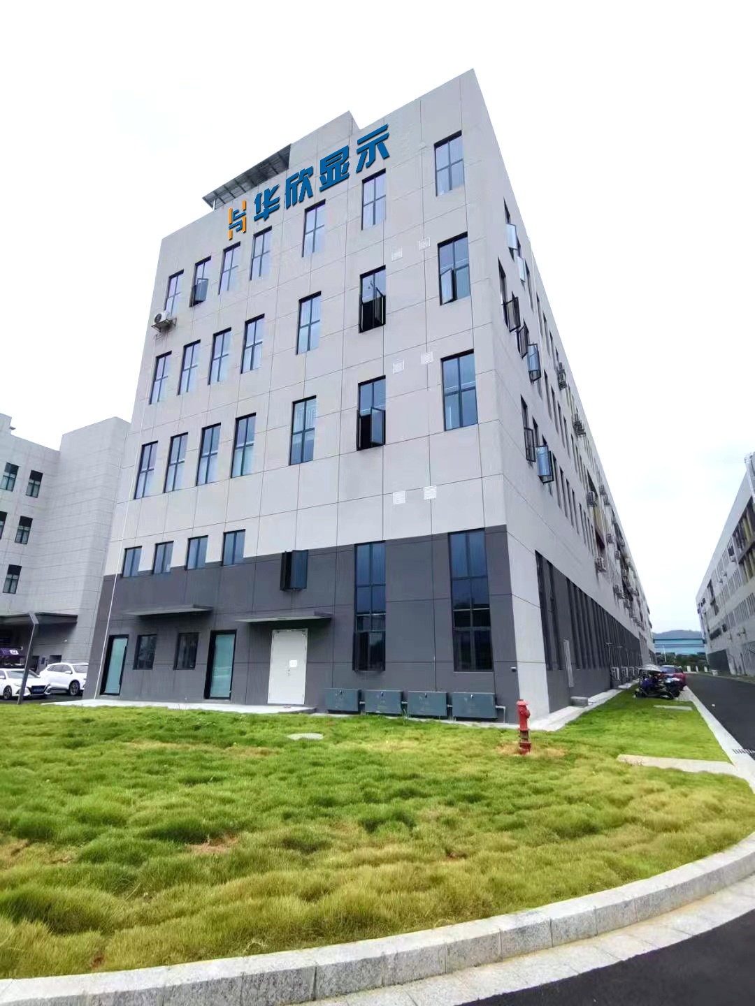 Shenzhen Operation Center