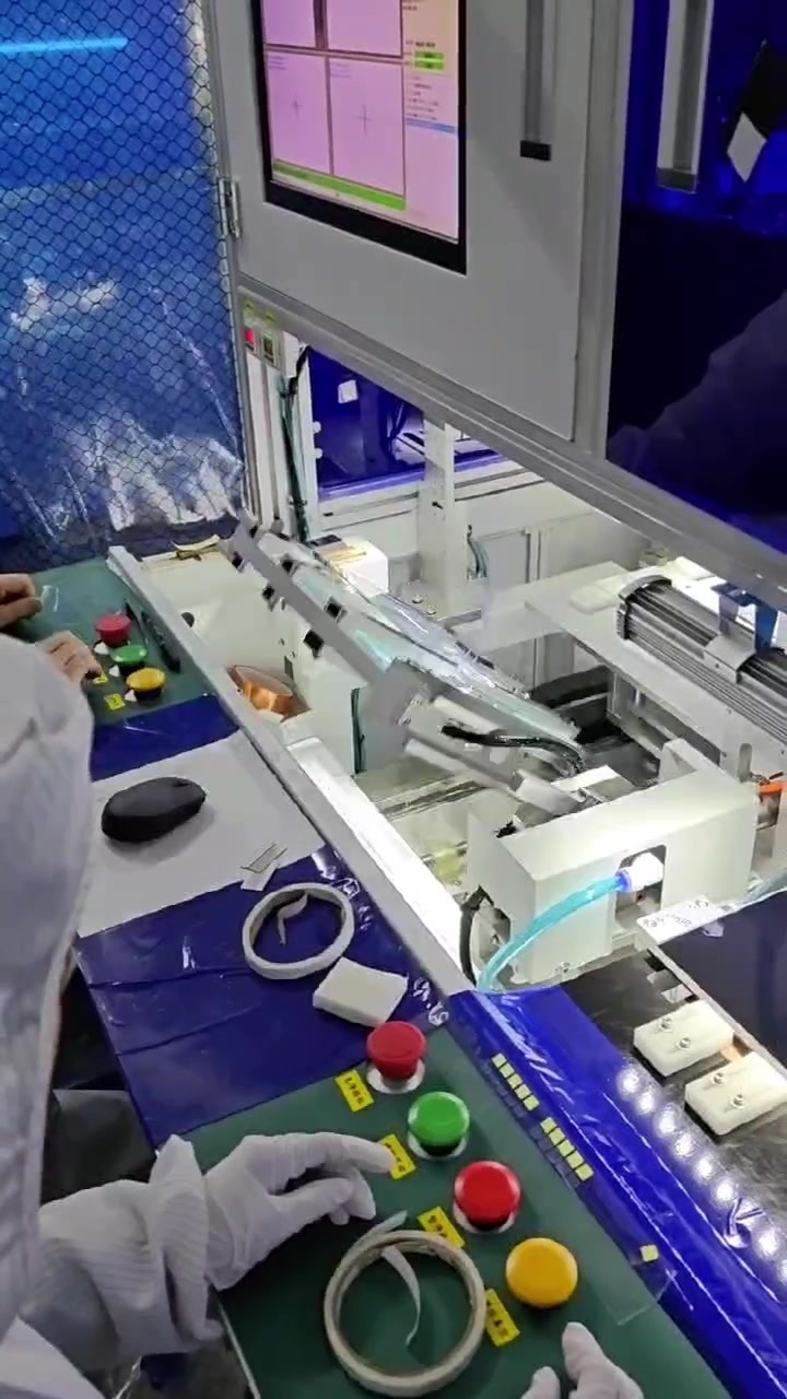 Factory Tour 2.mp4 Factory Tour 2.mp4