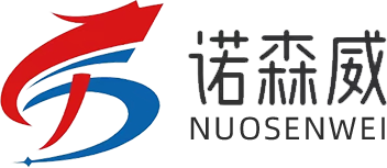 Shandong Nuosenwei New Material Co.,Ltd.
