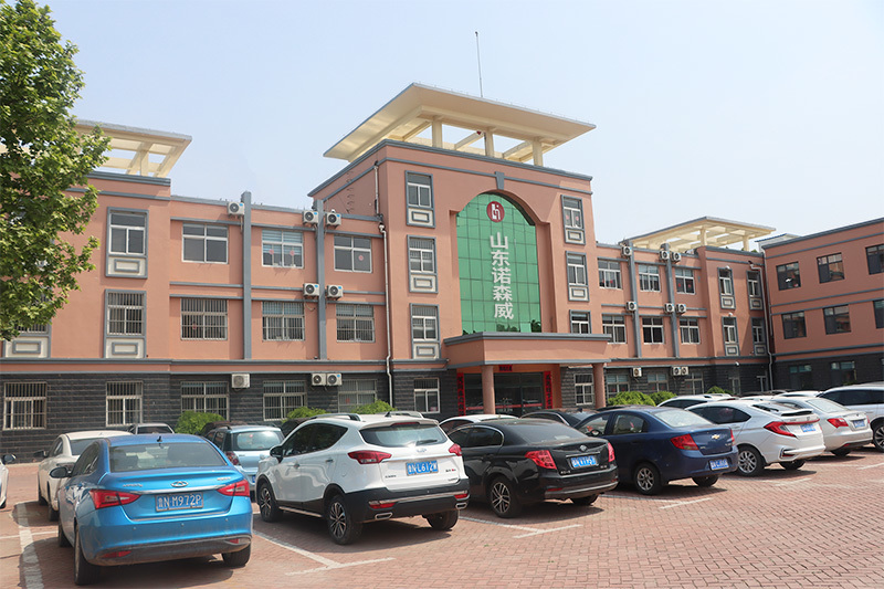 Factory Factory