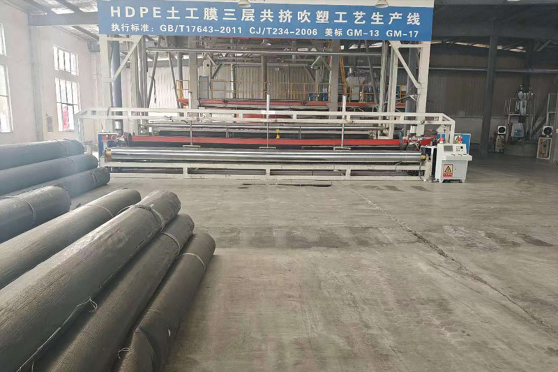 Production Equipment Production Equipment