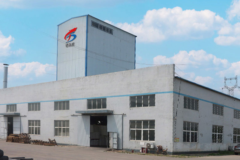 Factory Factory