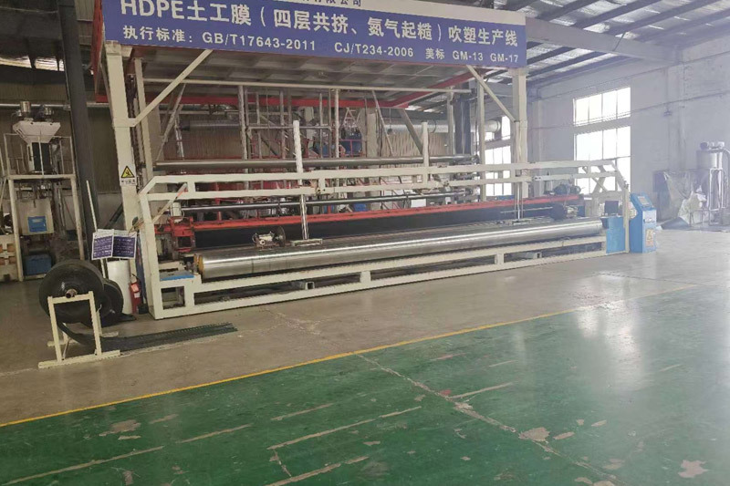 Production Equipment Production Equipment