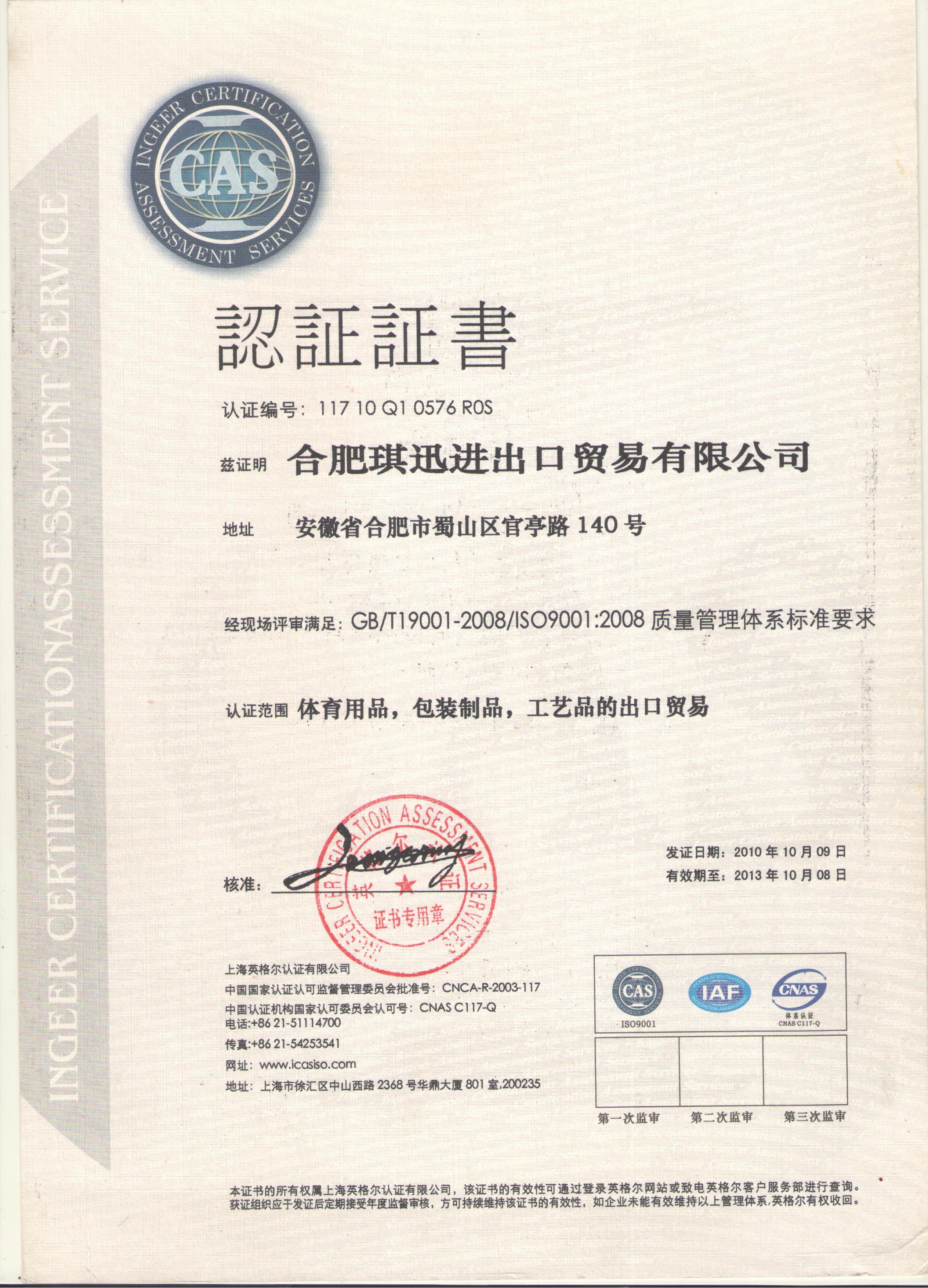 图片名称