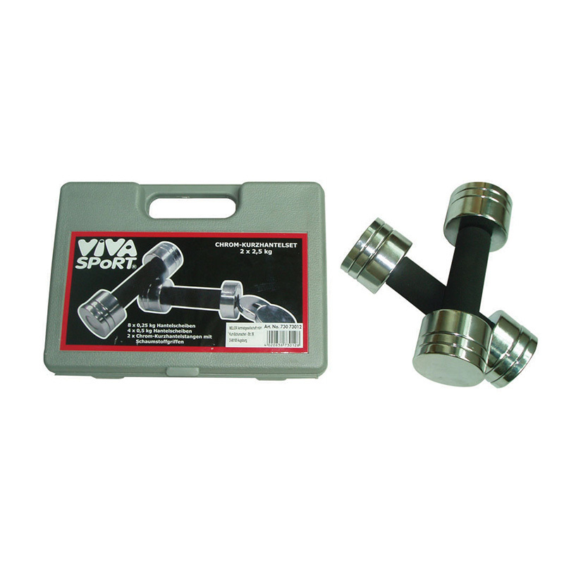 5KGS Adjustable Chrome Dumbbell Set