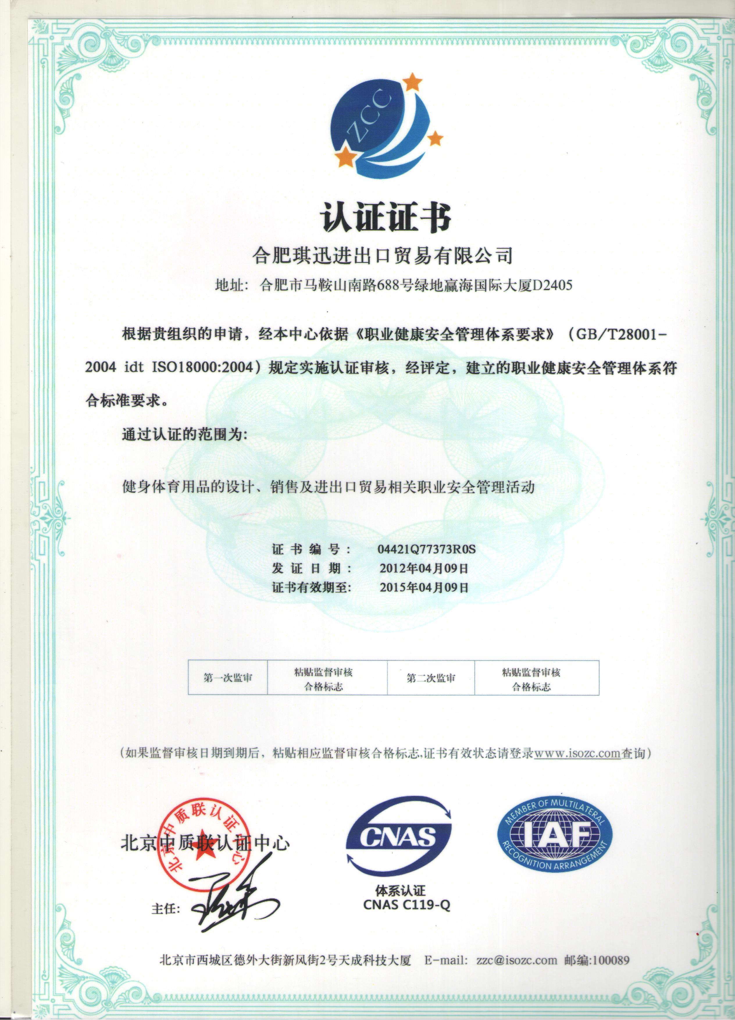 图片名称