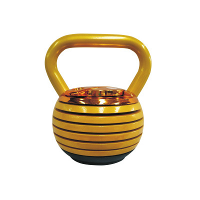 Adjustable Kettlebell