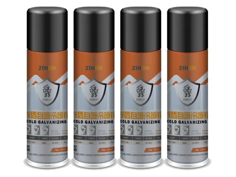 Waterborne epoxy sealing primer ZDW1031