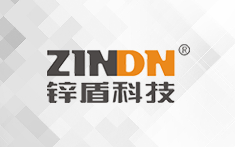 Quick drying zinc phosphate epoxy paint