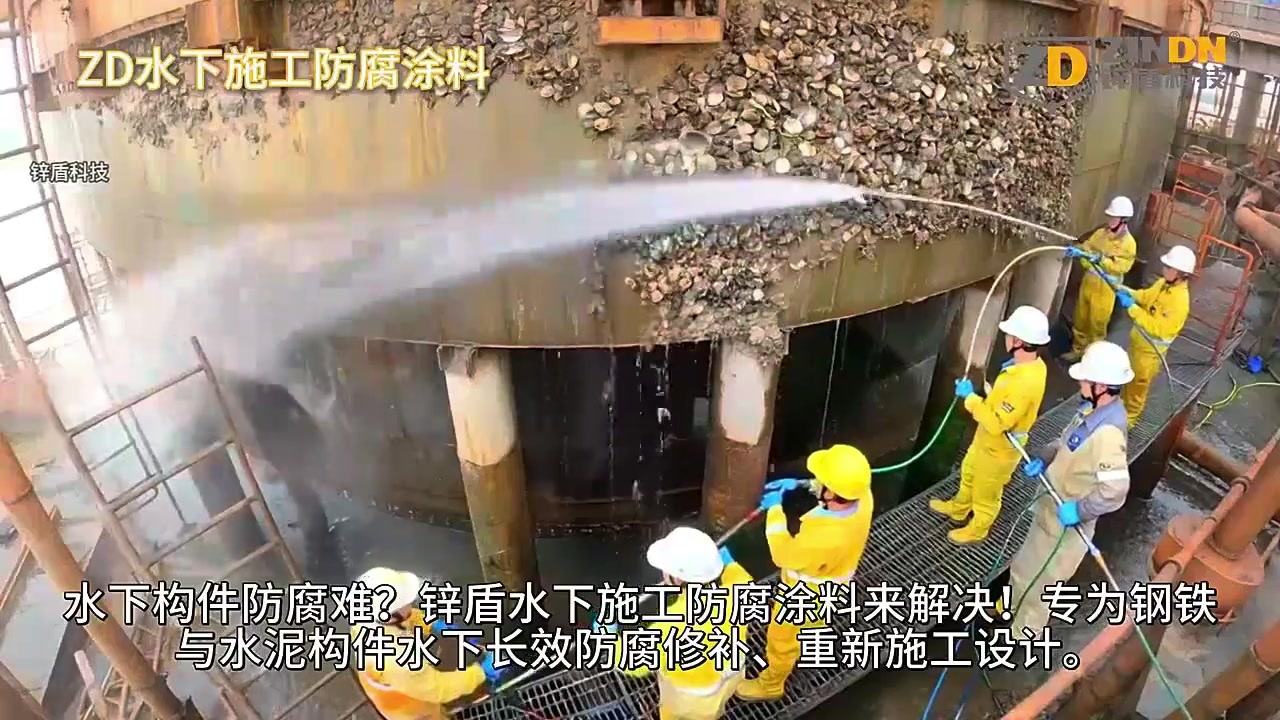 澳门铁盘算盘